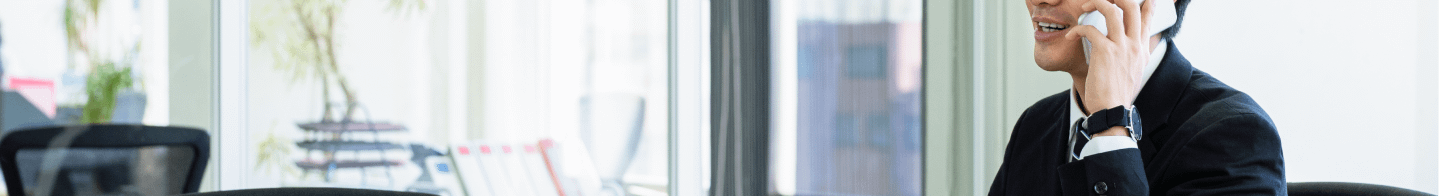 お問い合わせのメイン画像